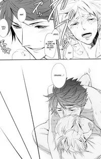 (HaruCC20) [LOVEND (Yuki Kana)] Light Friend (Haikyuu!!) [English] [lamperouge-1]