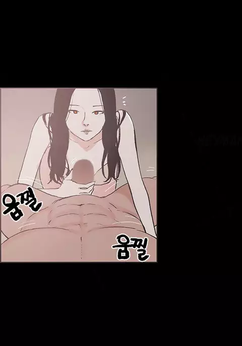 Cohabitation Ch.1-46