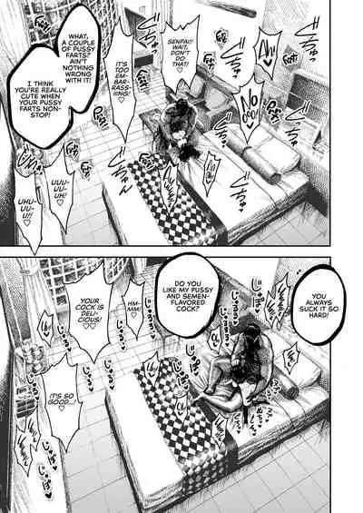 [Hiruneya-san (Hirune)] Otoha-chan to SEX [English] [maipantsu] [Digital]