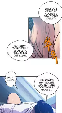 Ghost Love Ch.1-23.5 (English) (YoManga) (Ongoing)