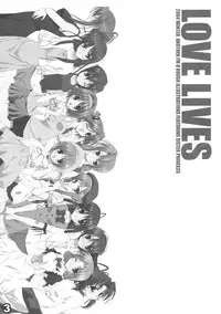 (C67) [URA FMO (Fumio)] LOVE LIVES (Sister Princess)