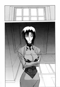 [Sanbun Kyoden] READINESS [Chinese]