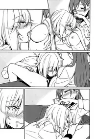 (C91) [Hyakkei (Various)] Hoshi ga Umi o Oikakete (THE IDOLM@STER CINDERELLA GIRLS) [Chinese] [大友同好会] [Incomplete]