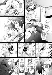 (C74) [Kohakutei (Sakai Hamachi)] Ranjyuku 4 (ToHeart 2) [English] [SaHa]