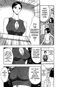 [Nagashima Chousuke] Pururun Seminar Vol. 5 [English] [Tadanohito]