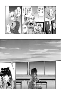 [John Sitch-Oh] Joseito Daihyakka - Schoolgirl Encyclopedia