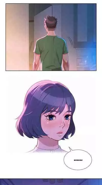 What do you Take me For? Ch.52/?