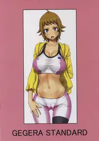 (C87) [GEGERA STANDARD (Gegera Toshikazu)] HG -Hoshino-kun no Genjou- (Gundam Build Fighters Try)