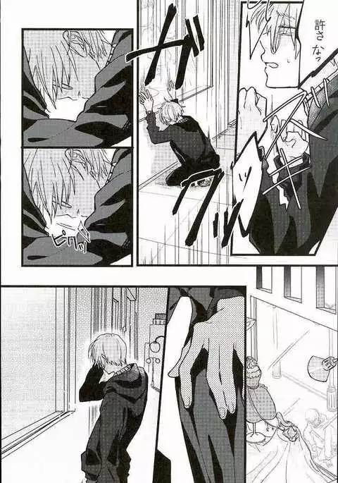 自己愛メソドロジー