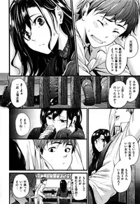 COMIC Kairakuten BEAST 2016-05