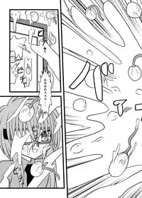 [MITEGURA (Kurosaki Bunta)] NUTS EATER