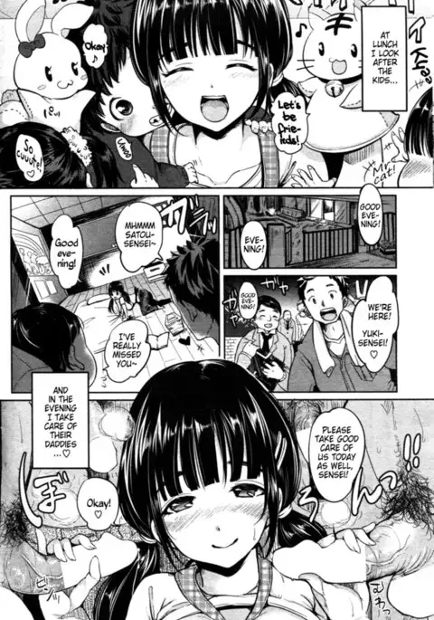 Yuki-Sensei's Baby Journal