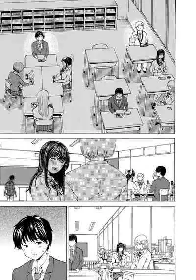 Boku wa Rabu Songu ga Utaenai / I can't sing love songs