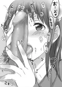 [JON (Chupimaro, Jon)] Fella Bon. [Digital]