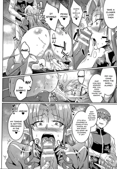 [Fan no Hitori] Sennen Reijou ~My Lady, My Master~ Ch.1-7 [English] {Doujins.com}