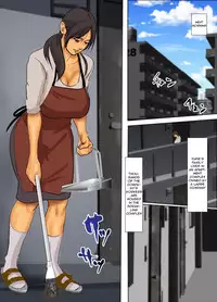 [Yojouhan Shobou] Ikenie no Haha - Sacrificial Mother [English] [_ragdoll]