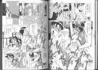 [Anthology] Kinbaku Special - The Bind Tight Special