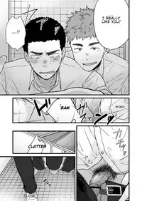 [Nakamuratakumi (kemukemuke)] Yarichin to Nakimushi 2 [English] {Orichalco} [Digital]