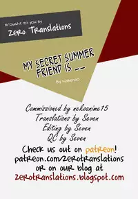 (C92) [Nikomutoko (Nabenco)] Natsu no Himitsu no Tomodachi wa __ | My Secret Summer Friend is __ [English] [Zero Translations]