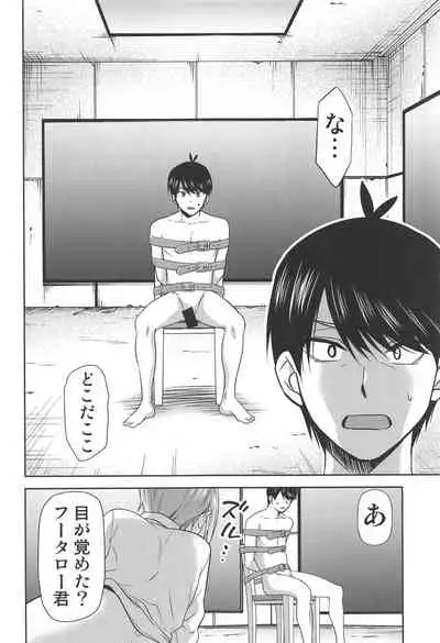 Gotoubun no Seidorei ∬