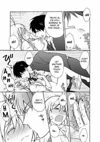 [Takao Yori] Nyotaika Yankee Gakuen ☆ Ore no Hajimete, Nerawaretemasu 7 [English]