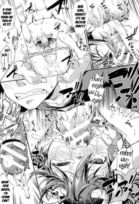 [Yamazaki Kana] Chu & Lo [English] {Mistvern}