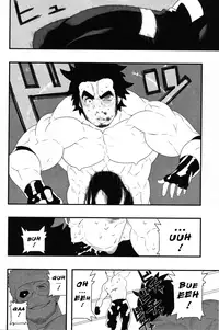 [E] Grovel - Shoutaroh Kojima