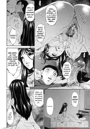 Tsumi Haha 1 - Mère Impure 1 Ch. 1-5