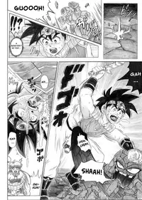 [Cyclone (Reizei, Izumi)] STAR TAC IDO ~Youkoso Haja no Doukutsu e~ Ch. 0-2 (Dragon Quest Dai no Daibouken) [English]