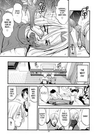 THE YURI & FRIENDS MARY SPECIAL