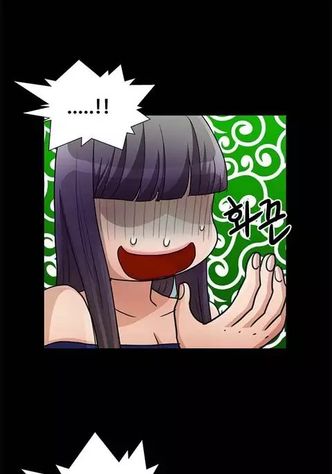 Will You Do as I Say? Ch.1-19