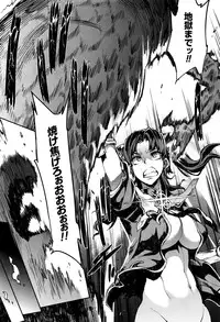 COMIC Unreal 2016-10 Vol. 63