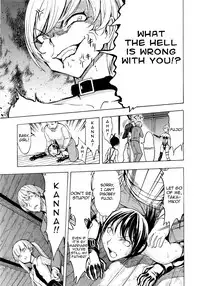 [Hakaba] Kedamono no Ie (Joukan) | The Beast House [English] {Chocolate + doujins.com}