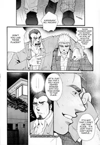 [Matsuzaki Tsukasa] Sanzensekai no Karasu o Koroshi Kanzenban - Killing The Crow on 3,000 Worlds [English] [Biitchylin]