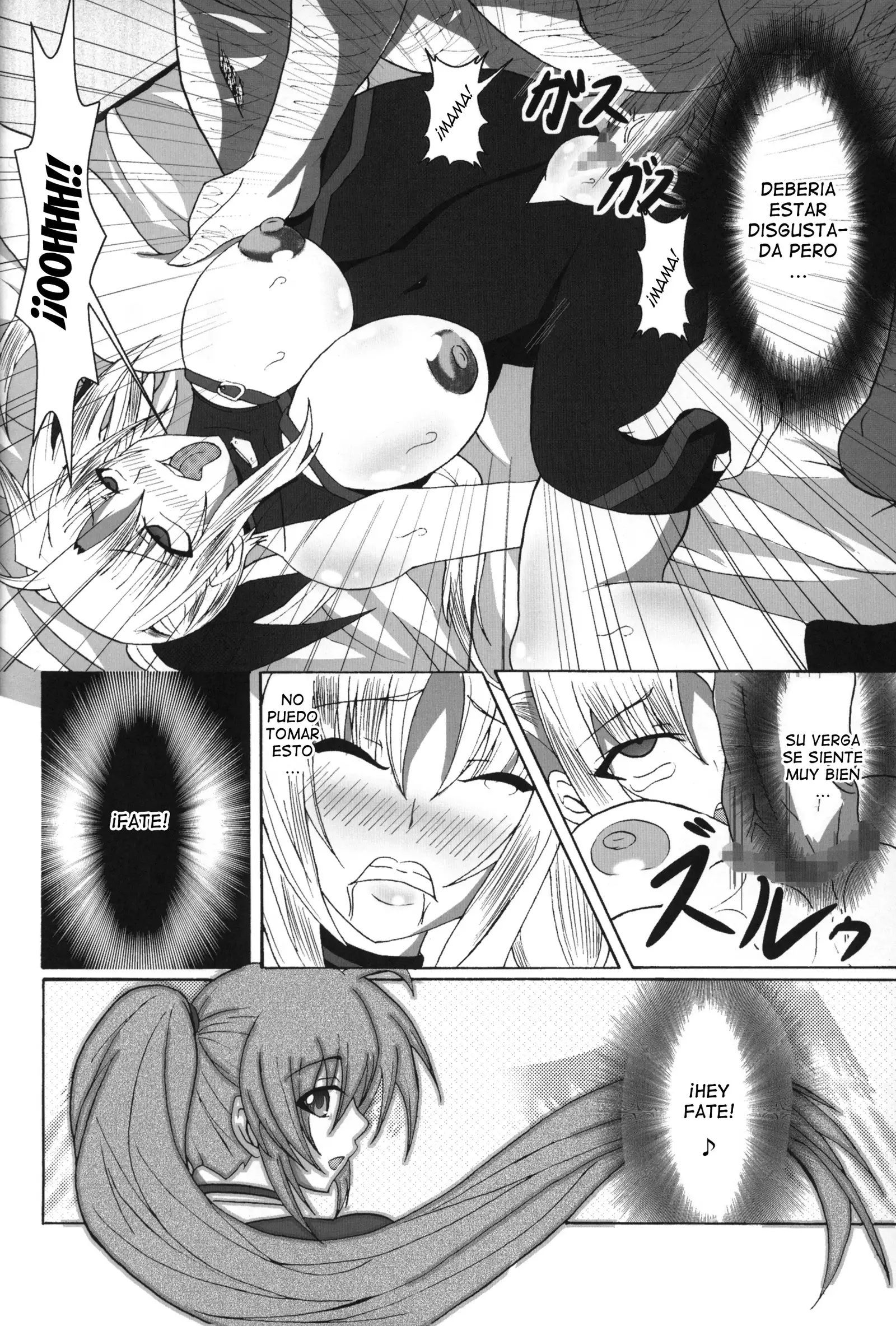 Zettai Chinpo Nanka ni Maketari Shinai Hon Re:birth | I Won't Lose to a Mere Cock Book Re-Birth