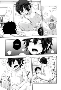 (Shota Scratch 28) [CHIN-UP (Pocchi)] Boku no Ookami Shounen [English] {Shotachan}