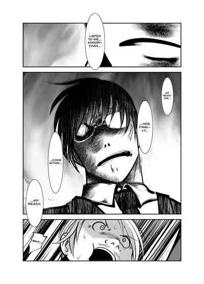 [KAKERU] Chinure Warashi | Blood-Stained Child [English] {Hennojin}