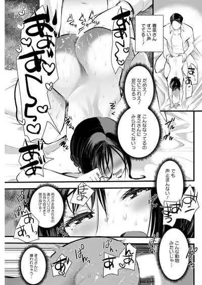 Action Pizazz 2021-09 [Digital]