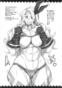 (C90) [Abradeli Kami (Bobobo)] ◯◯-san no Oppai ga Mitai Hon Soushuuhen+ (Various)