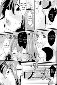 (CT20) [YuKi-IRo (Yukiusagi.)] Unyuho to Kozukuri Shiyo! | Let's Make Babies With Okuu-chan! (Touhou Project) [English]