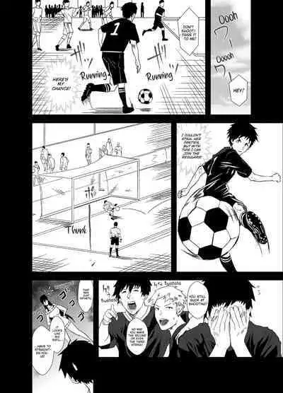 Punishment Awaits If You Cum Without Me