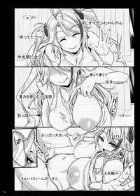 [Kinbou Sokai (Konmori)] POV pert babe, Prinz Eugen. - Juujun Musume Hamedori Jikkyou Report (Azur Lane) [Digital]