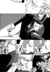 [Prefab Local] Bremen the Under [Yaoi]