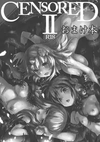 (Reitaisai 10) [Sora Osen Nantai Neko (Shokushu-san, Wazakita, Chabo, jacky, eigetu)] CENSORED II Omake Bon (Touhou Project)