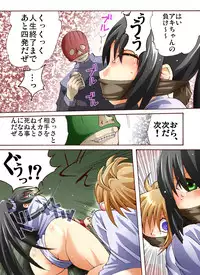 [Nightmare Express -Akumu no Takuhaibin-] Yokubou Kaiki dai 397 shou -W Kyonyuu New Half Goukanma Aki & Mika Shioki Shimatsu 4 Natsumatsuri Do Hentai Dousei Namashibori hen-