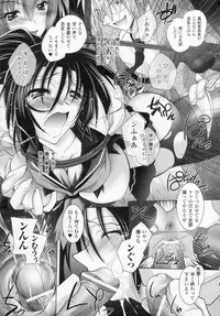 [Parfait] Datenshi-tachi no Rhapsody (Fallen Angeles Rhapsody)