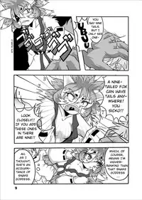 [Marunomare (Bankokudou)] Okitsune-sama to Ore [English] [Kalas] [Digital]