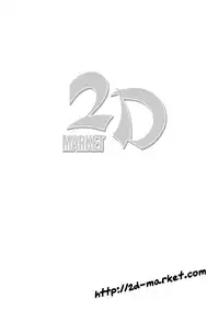 [Doronuma Kyoudai (RED-RUM)] Futa Ona Dainanashou | A Certain Futanari Girl's Masturbation Diary Ch.7 - FutaOna 7 [English] [2d-market.com] [Decensored] [Digital]