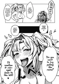 [Santa Fe Radio (Peniken)] Jakutai Kouka no Sei dakara Shikatanai | I got hit with a status effect, so it's not my fault! (Granblue Fantasy) [English] [Scansforhumanity] [Digital]