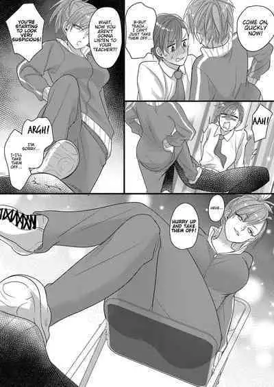 Haru to Sana 2 ～Cosplay de Tsunagatta Koi～ | Haru to Sana 2 ～Love Connected Through Cosplay～